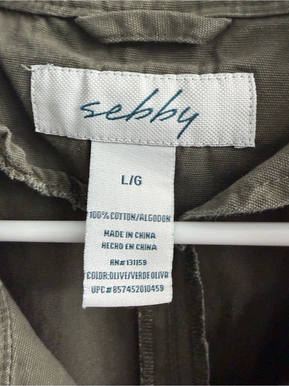 Sebby Olive Utility Drawstring Vest - Picture 3 of 3